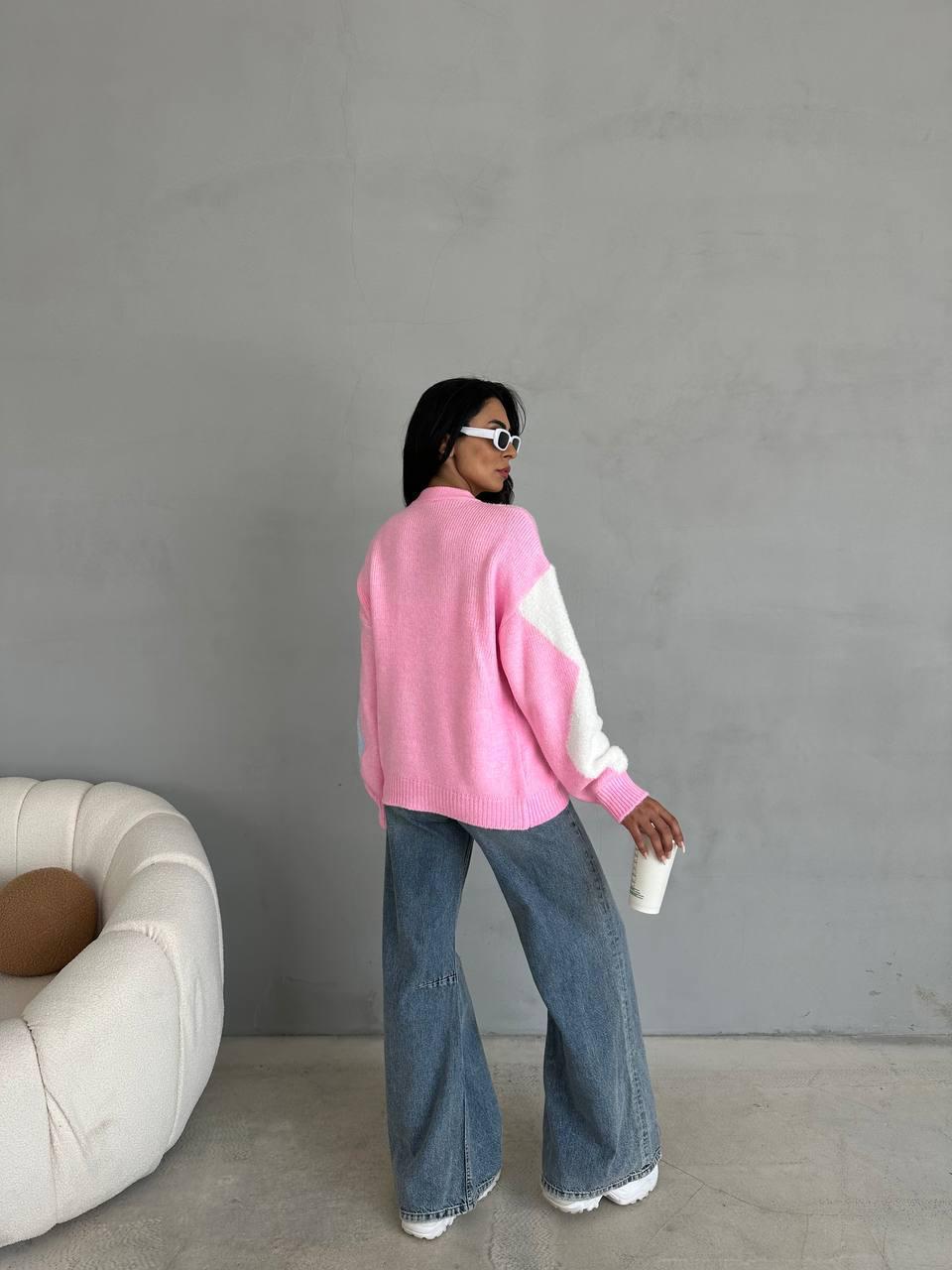 Knitted Sweater